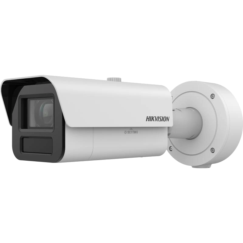 iDS-2CD7A45G0/P-IZHSY (4.7-118мм) 4 МП 25 × DeepinView