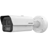 iDS-2CD7A47G0/P-XZHSY 4МП (2.8-12мм) DarkfighterS IP відеокамера Hikvision