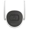 DS-2CV2041G2-IDW W 4МП (2.8мм) IP видеокамера Hikvision