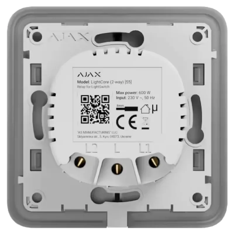 Ajax LightCore (2-way) [55] (8EU) Реле для прохідного вимикача