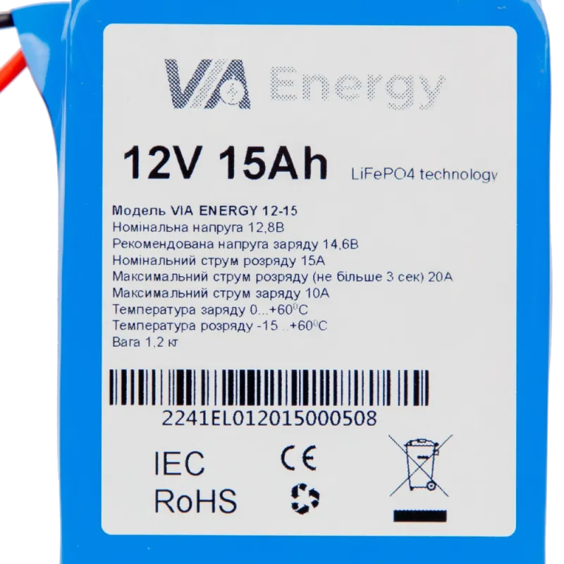 VIA Energy Аккумуляторная батарея литиевая 12В, 15А•ч