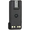 Motorola PMNN4543A Акумулятор підсилений