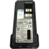 Motorola PMNN4543A Аккумулятор усиленный
