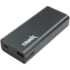 Trinix TPB-4510PD Grey 10 000 мА●г Повербанк