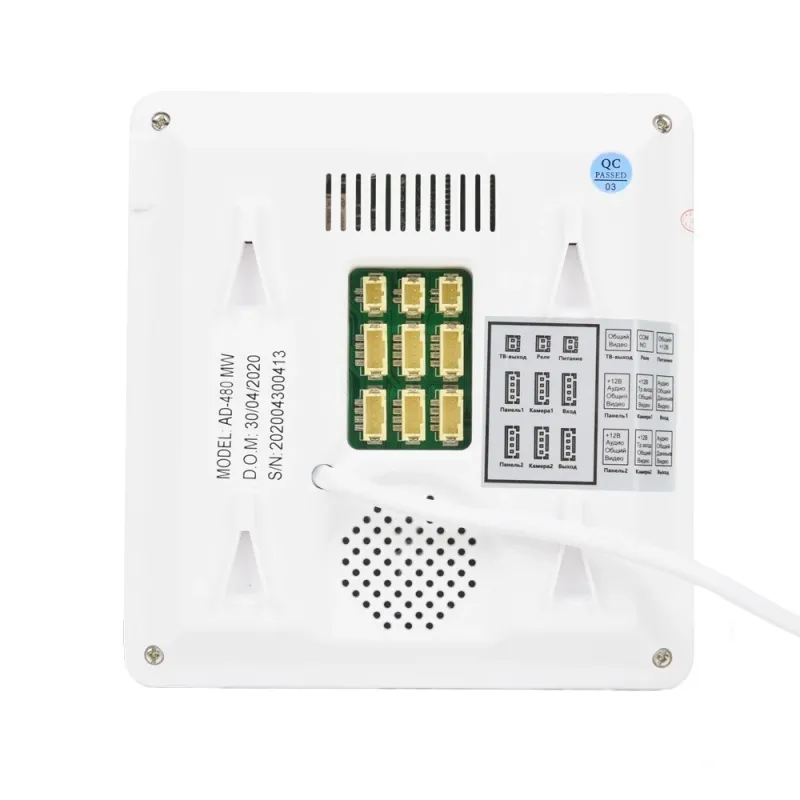 ATIS AD-480 W KIT BOX Відеодомофон та відеопанель