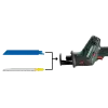 Metabo SSE 18 LTX Compact (602266500) Акумуляторна шабельна пила
