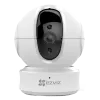 CS-CV246-A0-1C2WFR 2 Мп поворотна Wi-Fi відеокамера EZVIZ