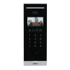 DHI-VTO6531H IP Mifare IP65 Вызывная панель Dahua