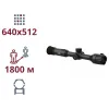 AGM Adder TS35-640 Тепловізійний приціл