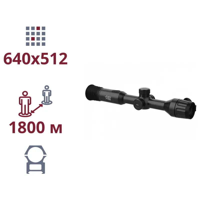 AGM Adder TS35-640 Тепловизионный прицел