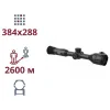 AGM Adder TS50-384 Тепловізійний приціл