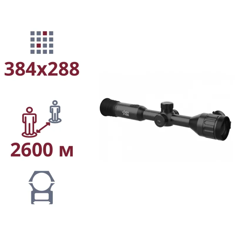 AGM Adder TS50-384 Тепловізійний приціл