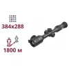 AGM Adder V2 TS35-384 Тепловізійний приціл