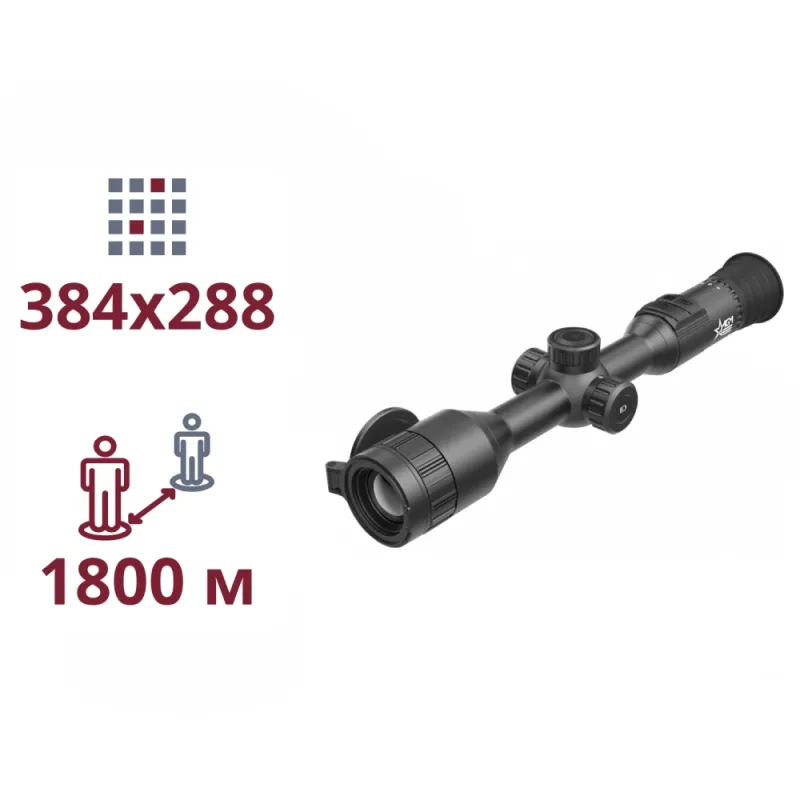 AGM Adder V2 TS35-384 Тепловизионный прицел