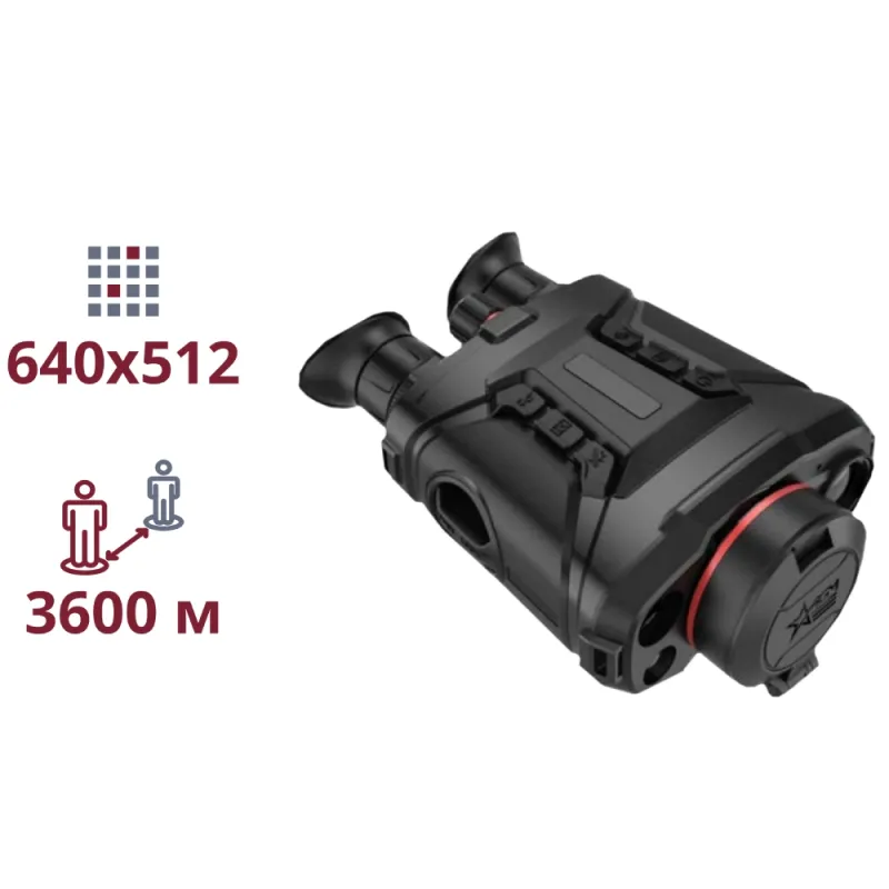 AGM Secutor LRF 75-640 Тепловизионный прицел