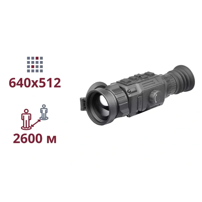 AGM Rattler V2 50-640 Тепловизионный прицел