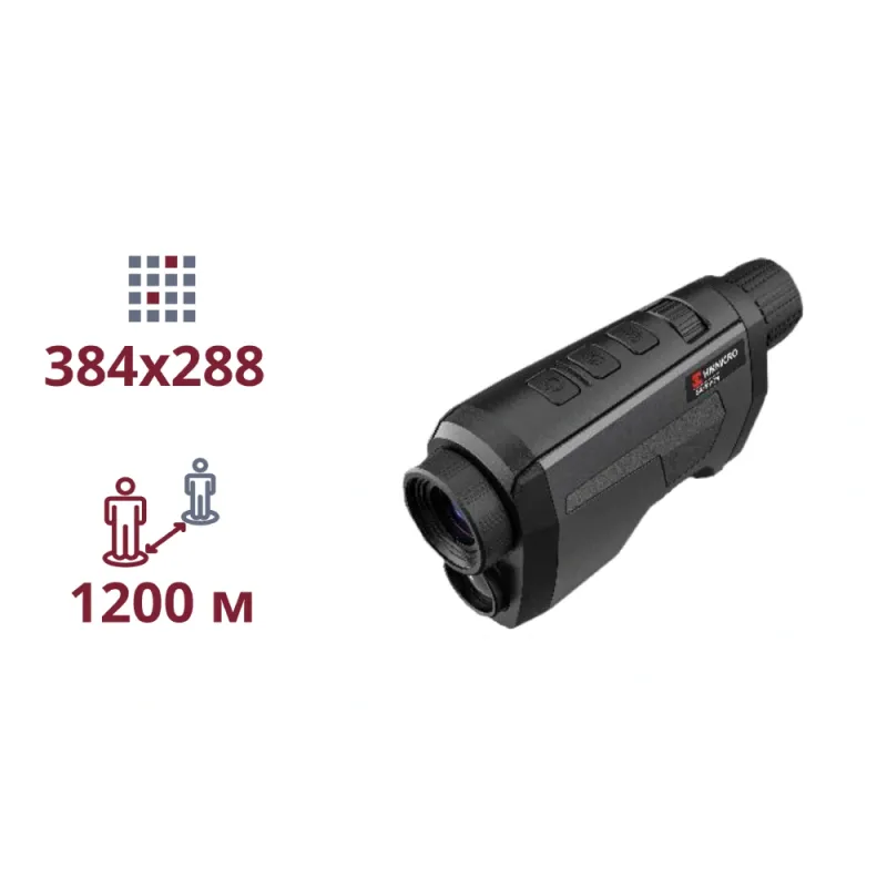 Hikmicro Gryphon-GH25 Тепловізійний монокуляр