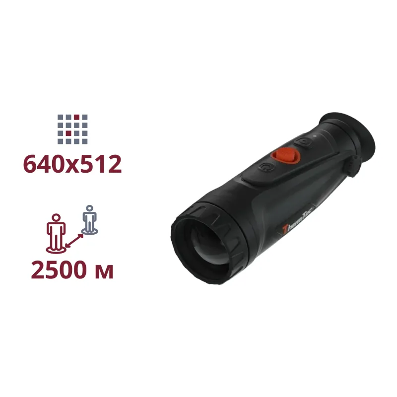 ThermTec Cyclops CP650Pro Тепловизионный монокуляр