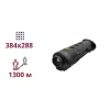 Pixfra (Dahua) PFI-R425 (25mm) Тепловізійний монокуляр