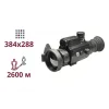 AGM Varmint V2 LRF 50-384 Тепловизионный прицел