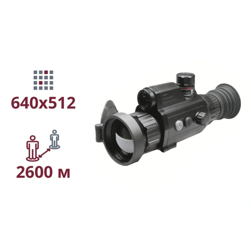 AGM Varmint V2 LRF 50-640 Тепловизионный прицел