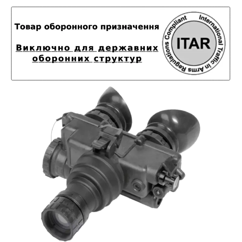AGM PVS-7 3AW1 Монокуляр ночного видения (товар оборонного назначения ITAR)