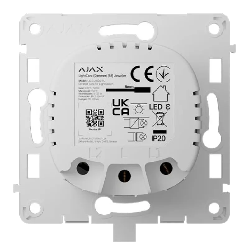 Ajax LightCore (Dimmer) [55] (8EU) ASP white Беспроводной умный сенсорный димерный выключатель света
