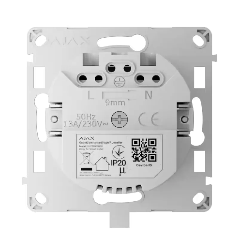 Ajax OutletCore (smart) [type F] [55] (8EU) Реле управления розеткой