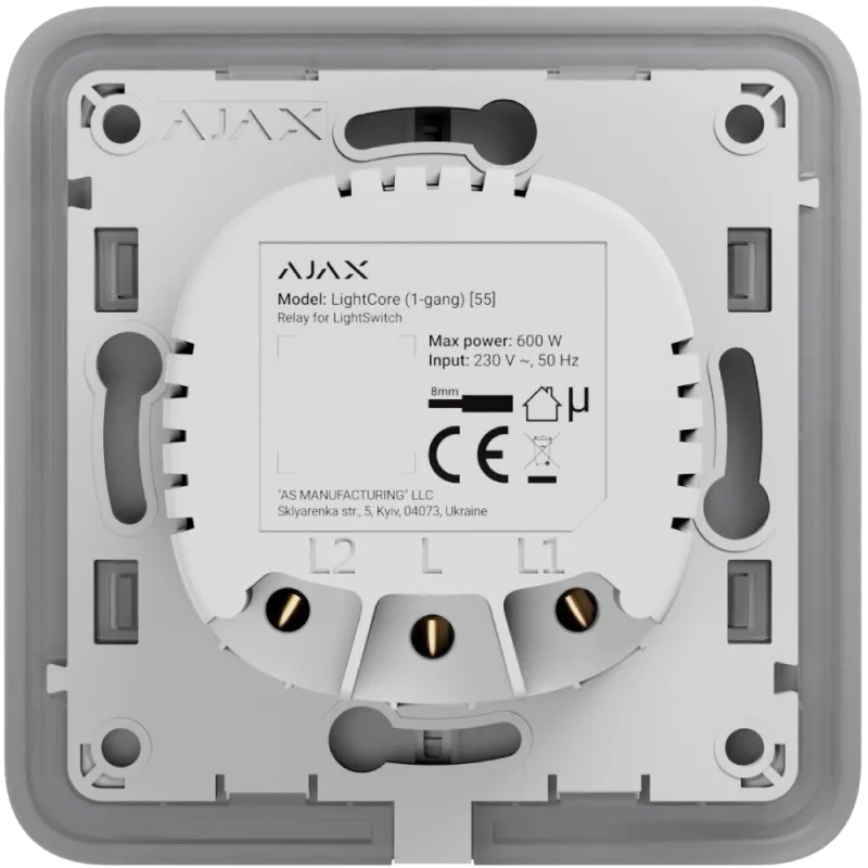 Ajax LightCore (1-gang) [55] (8EU) Реле для одноклавішного вимикача