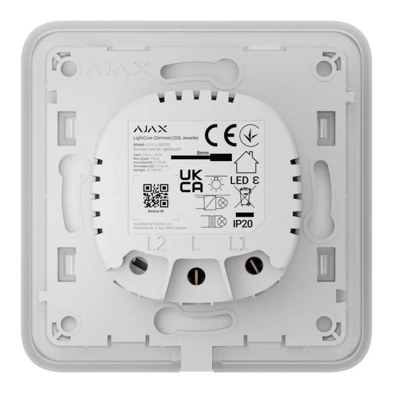 Ajax SoloButton (Dimmer) [55] (8EU) ASP white Кнопка