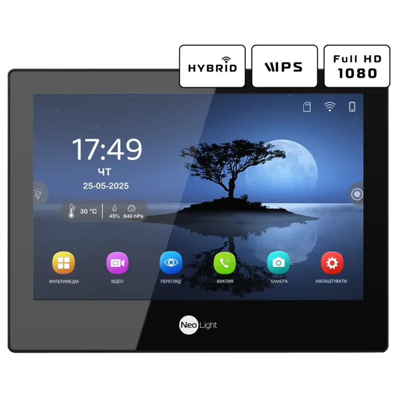 Neolight ALPHA Hybrid Black + SOLO FHD Silver Комплект відеодомофону