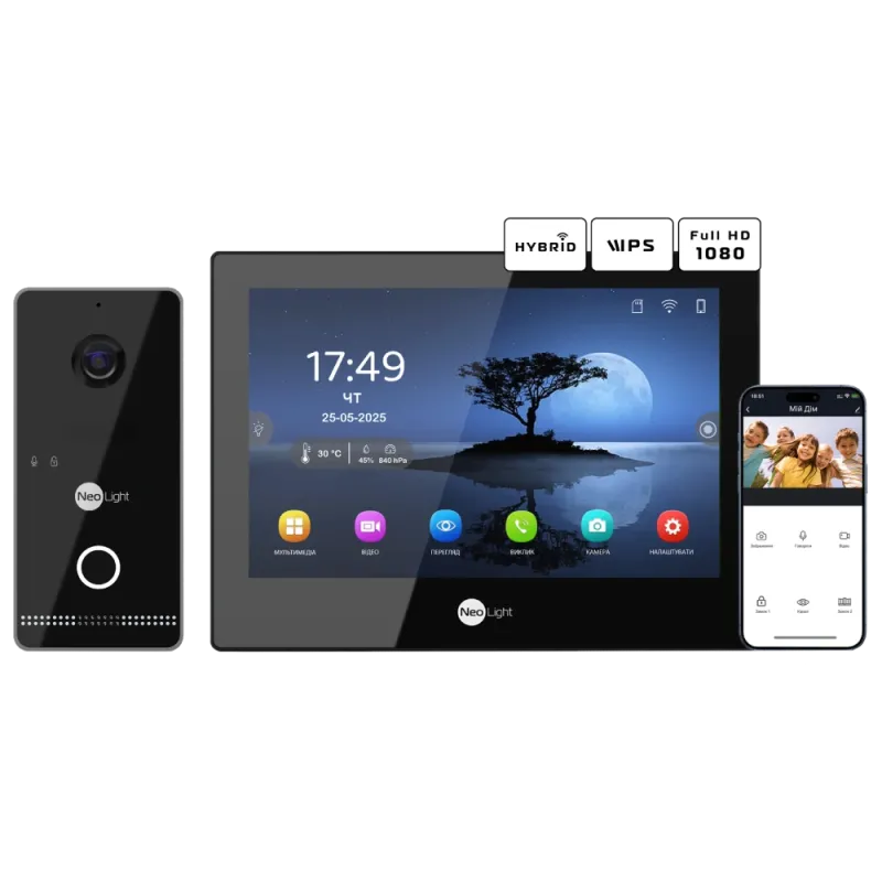 Neolight ALPHA Hybrid Black + OPTIMA IPW Black Комплект видеодомофона