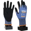 Uvex Athletic B XP р.9 (6003609) Перчатки защитные