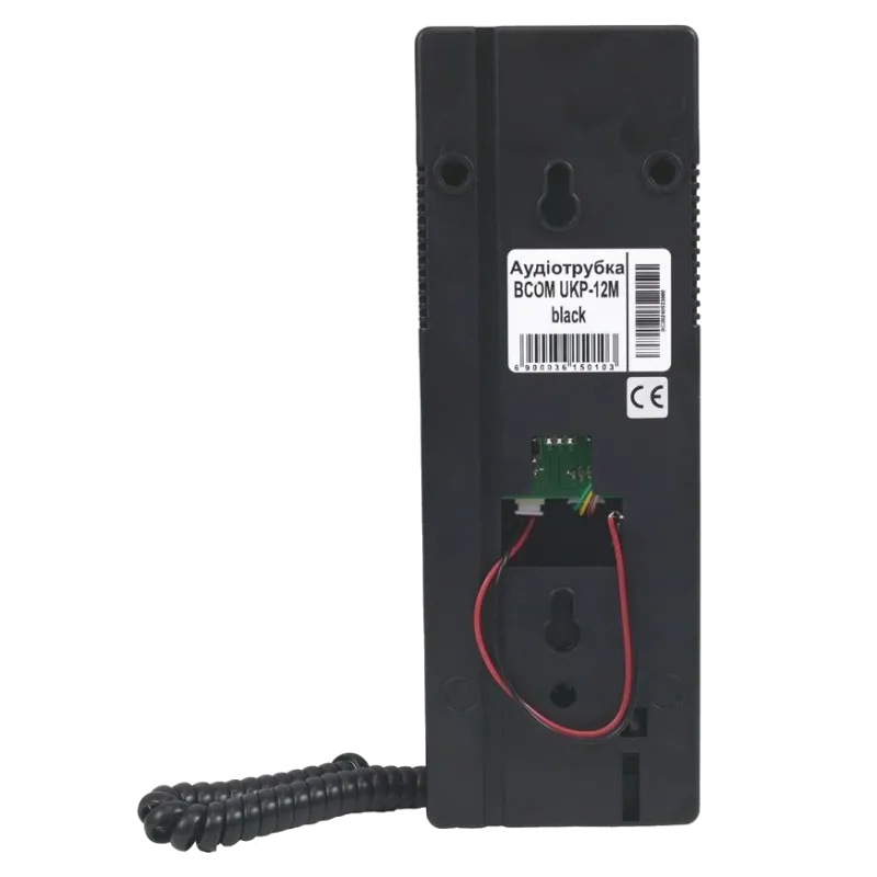 BCOM UKP-12M black для домофонів Vizit, Cyfral, Metakom, Eltis Аудіотрубка