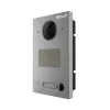 BAS-IP AV-01BD GREY(BAS-IP) IP вызывная панель