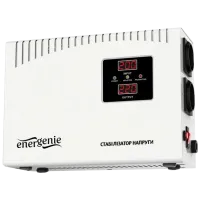 EnerGenie EG-AVR-DW2000-01 2000ВА Автоматический регулятор