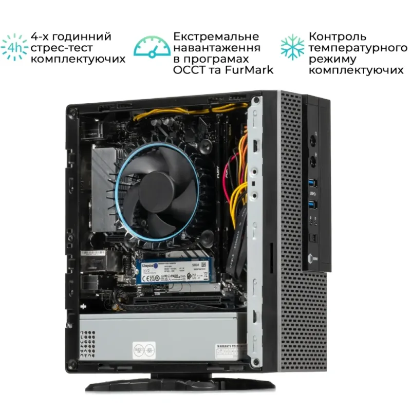 ARTLINE Business B35 (B35v07) Неттоп