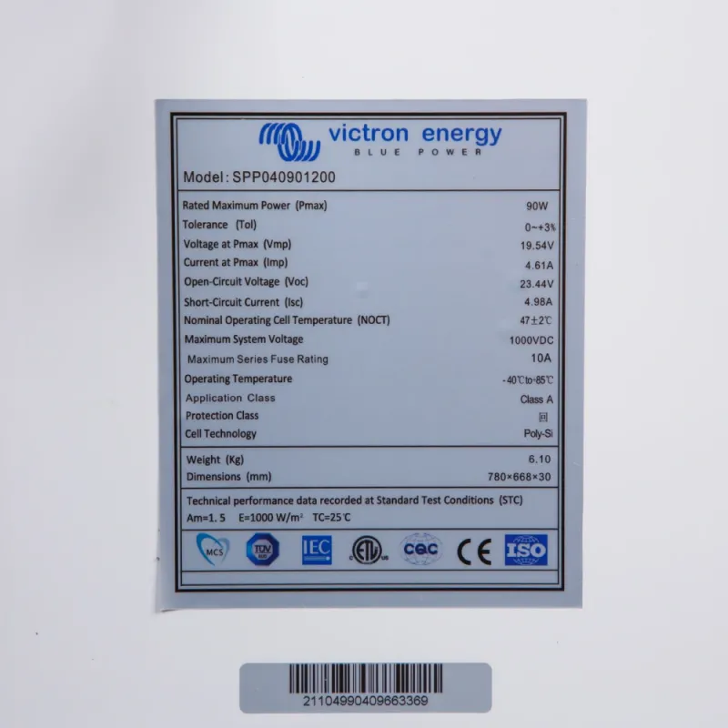 Victron Energy 90W-12V 4a, 90Wp, Poly PV модуль