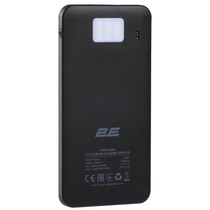 2E Solar 8000mAh Black Повербанк