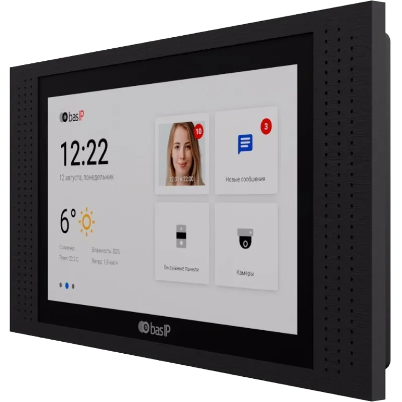 Bas-IP AT-07L black Відеодомофон