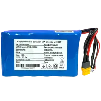 VIA Energy V46S2P Акумуляторна батарея літієва