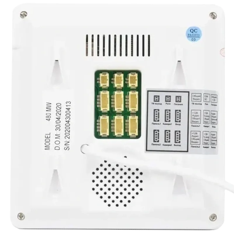 BCOM BD-480M White Kit Комплект видеодомофона