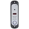 BCOM BT-380HR Silver Виклична панель