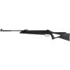 Beeman Longhorn Пневматическая винтовка 4,5 мм 365 м/с