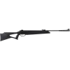 Beeman Longhorn Пневматическая винтовка 4,5 мм 365 м/с