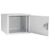 Forpost БКМ-600-9U К-4568 Антивандальный ящик