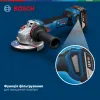 Bosch GWS 18V-11 solo (06019N4100) Кутова шліфмашина