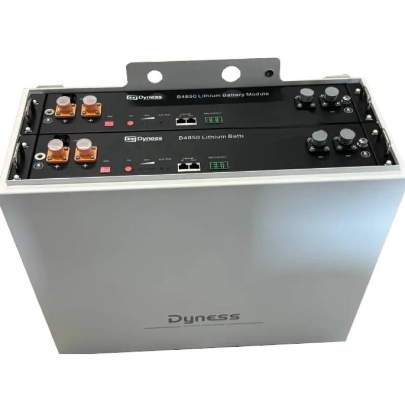 Dyness B4850-BOX Корпус для аккумуляторных батарей