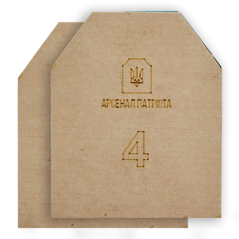 4 клас "Ультралегка" 2.8 кг Бронеплита Арсенал Патріота (ціна комплекта із 2-х плит)