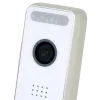 BCOM BT-400FHD/T White Виклична панель